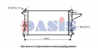AKS DASIS 150950n -  Радиатор, охлаждение двигателя